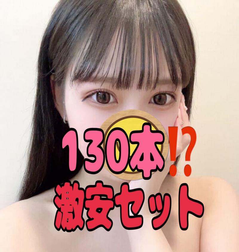 出品者名-写真-1