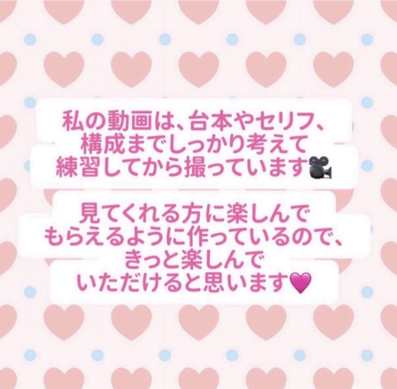 出品者名-写真-1