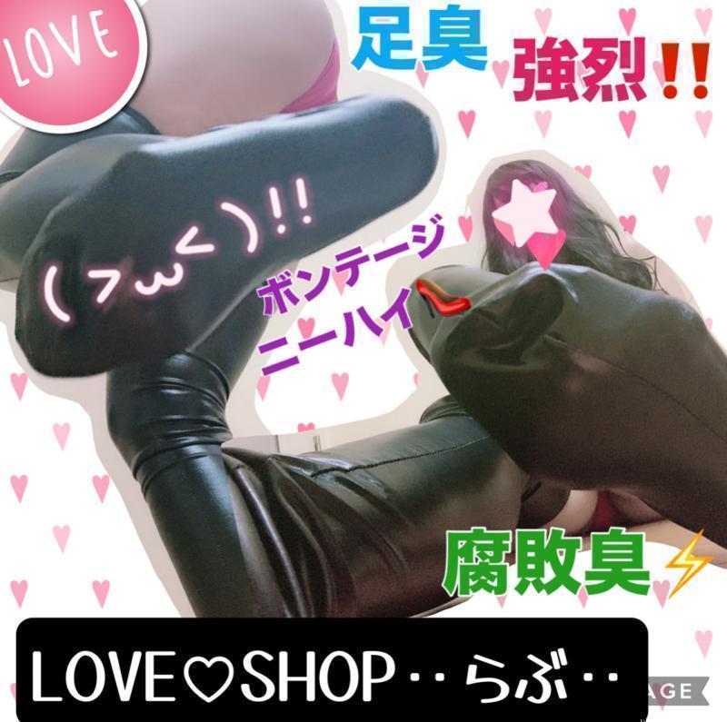 出品者名-写真-1