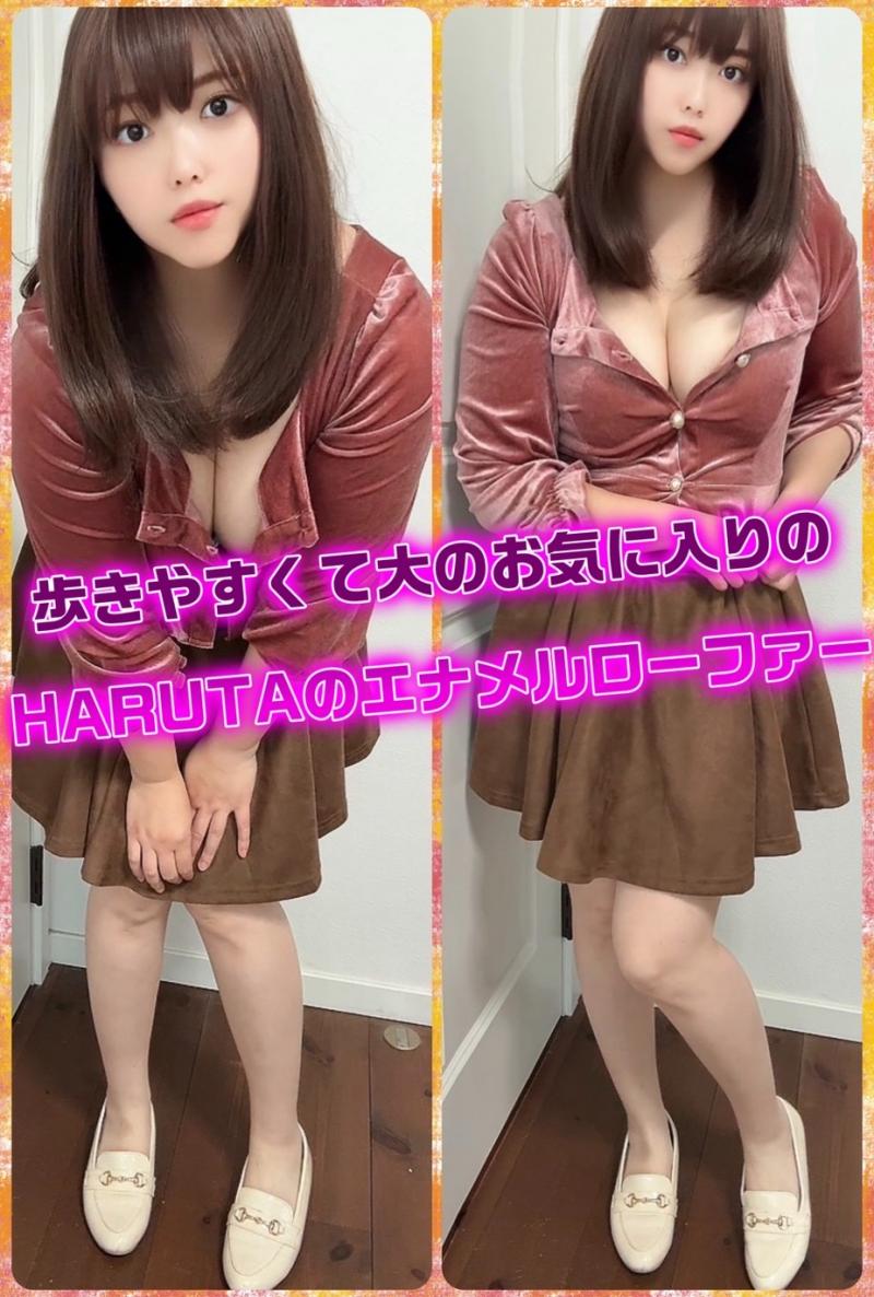 出品者名-写真