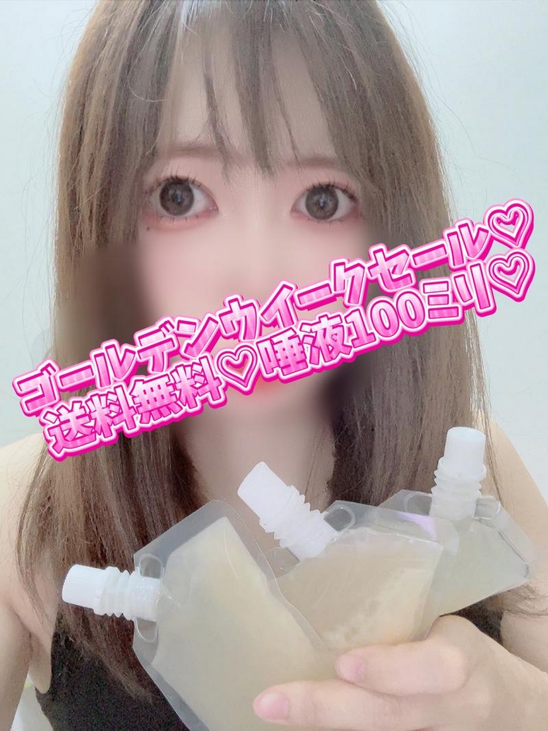 出品者名-写真