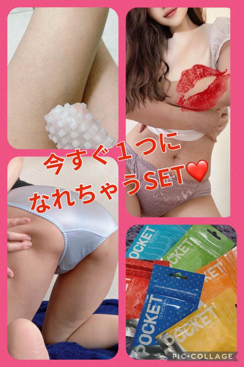 出品者名-写真