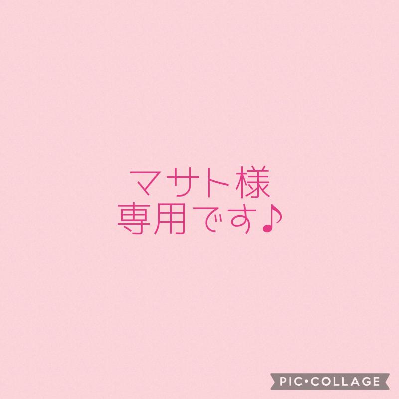 出品者名-写真