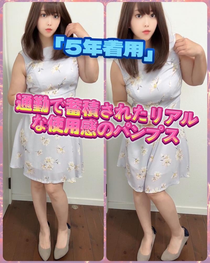 出品者名-写真