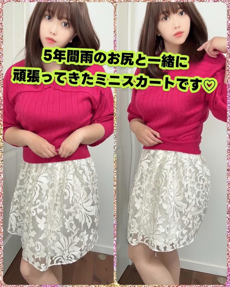 出品者名-写真