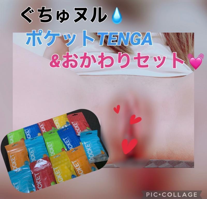 出品者名-写真