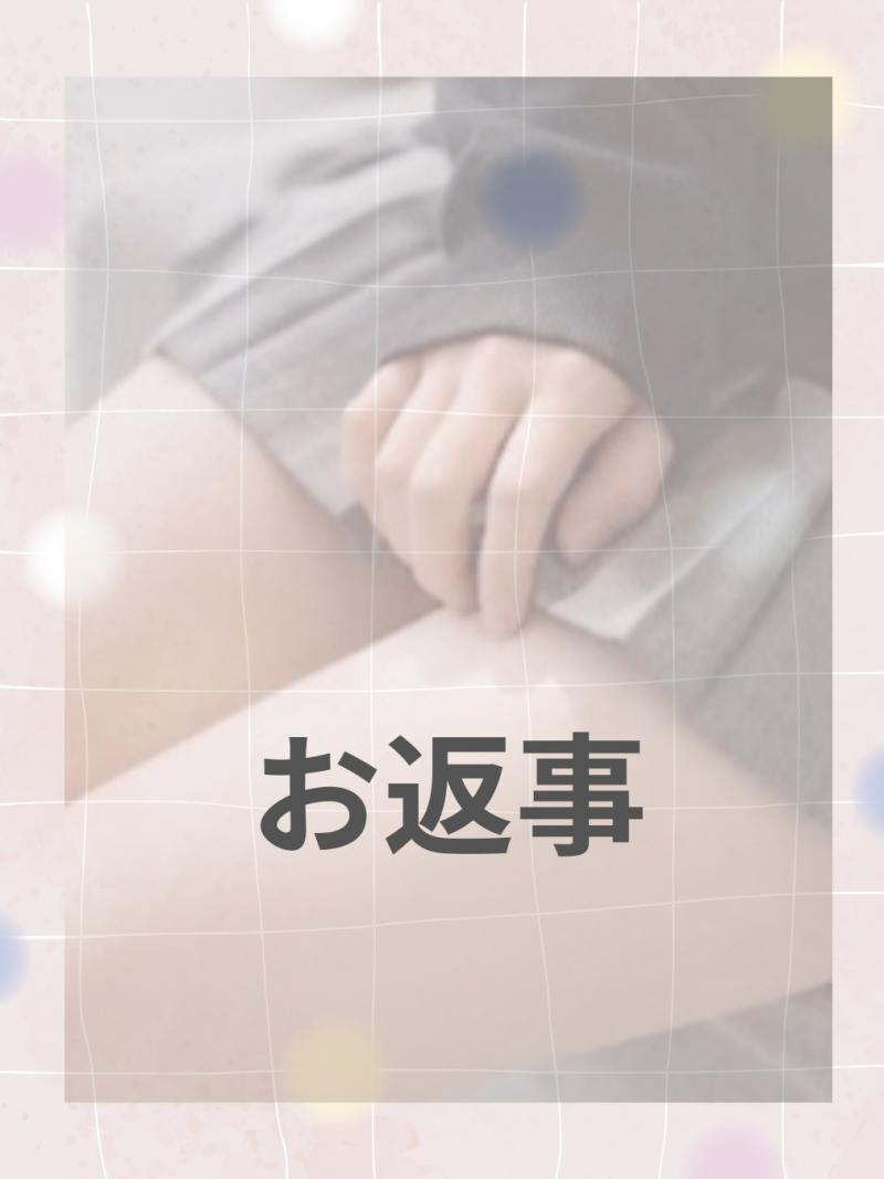 出品者名-写真-1