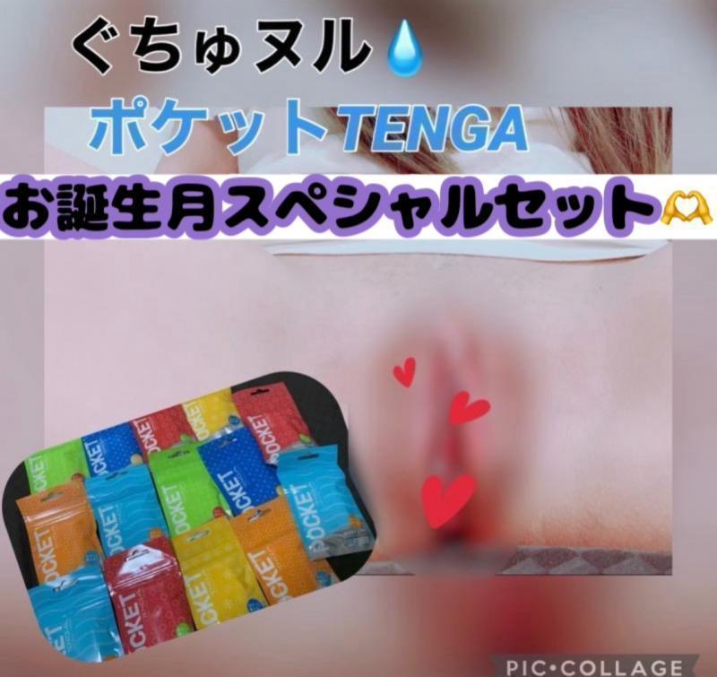 出品者名-写真-1