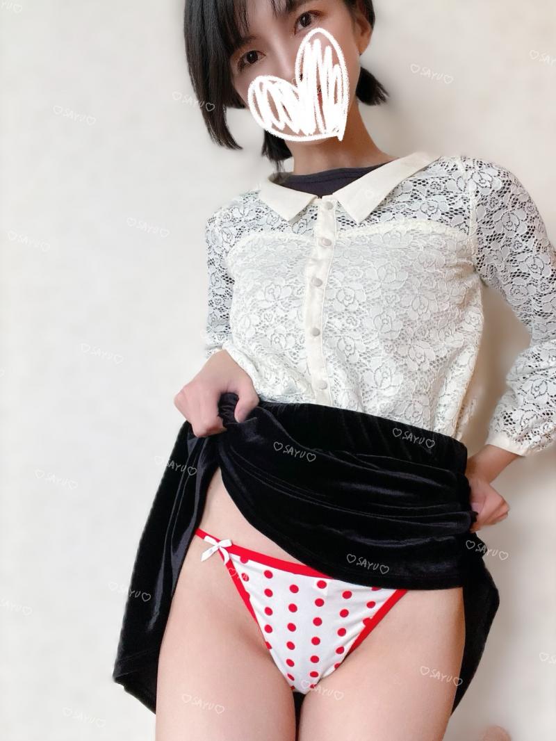 出品者名-写真-1