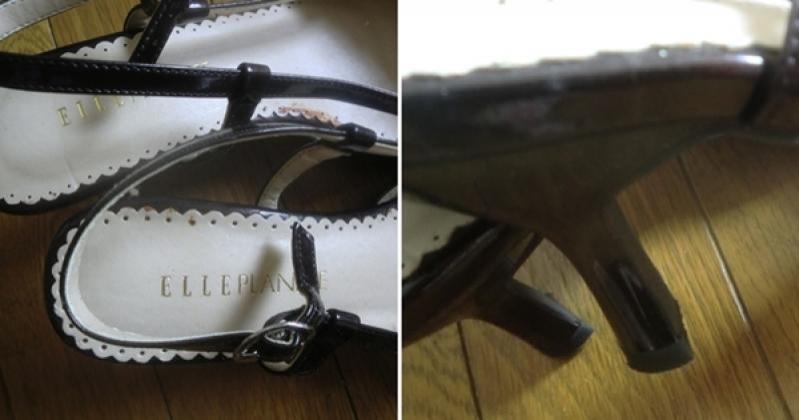 出品者名-写真-1