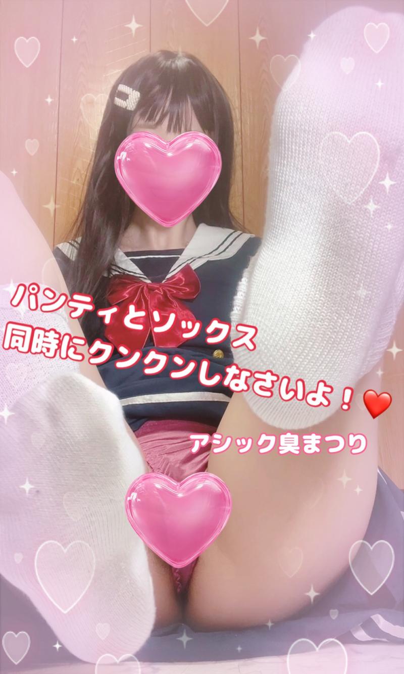 出品者名-写真-1