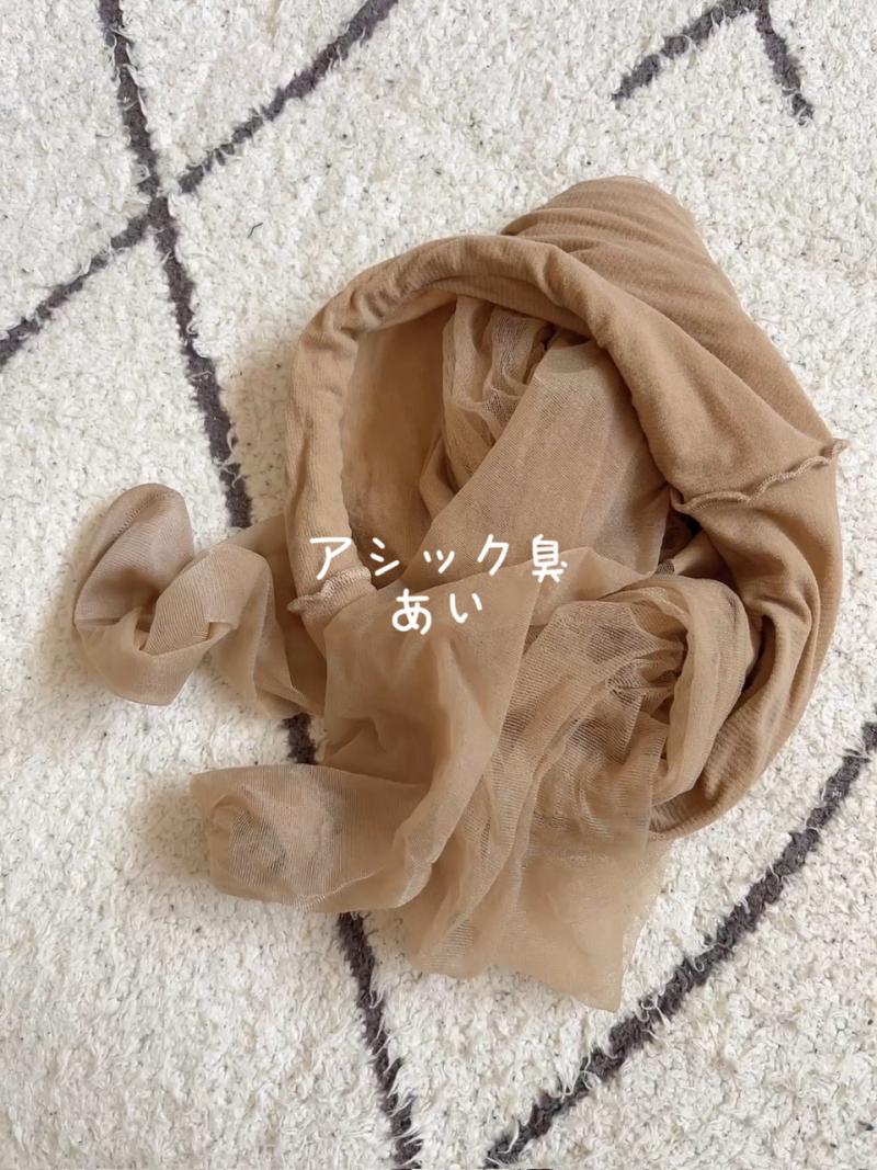 出品者名-写真-1