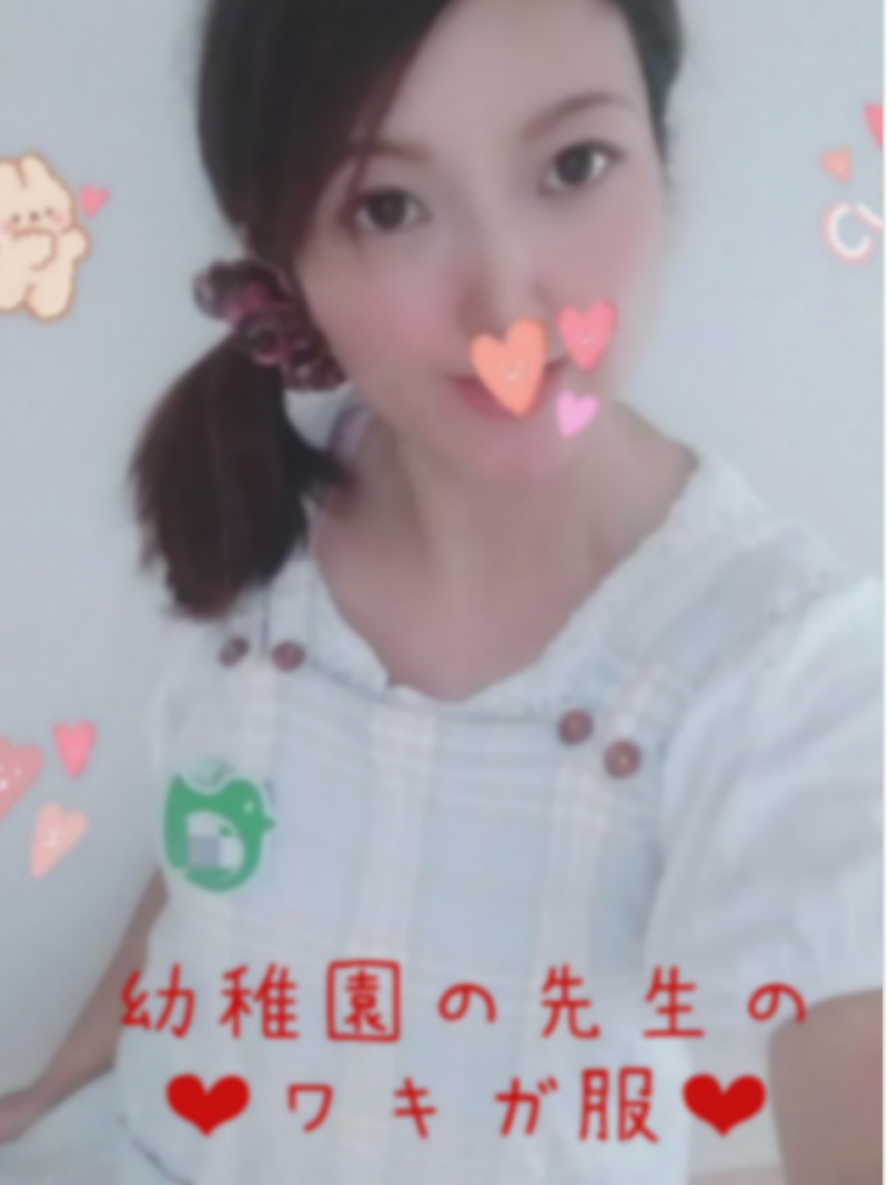 出品者名-写真