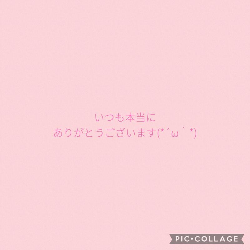 出品者名-写真-1