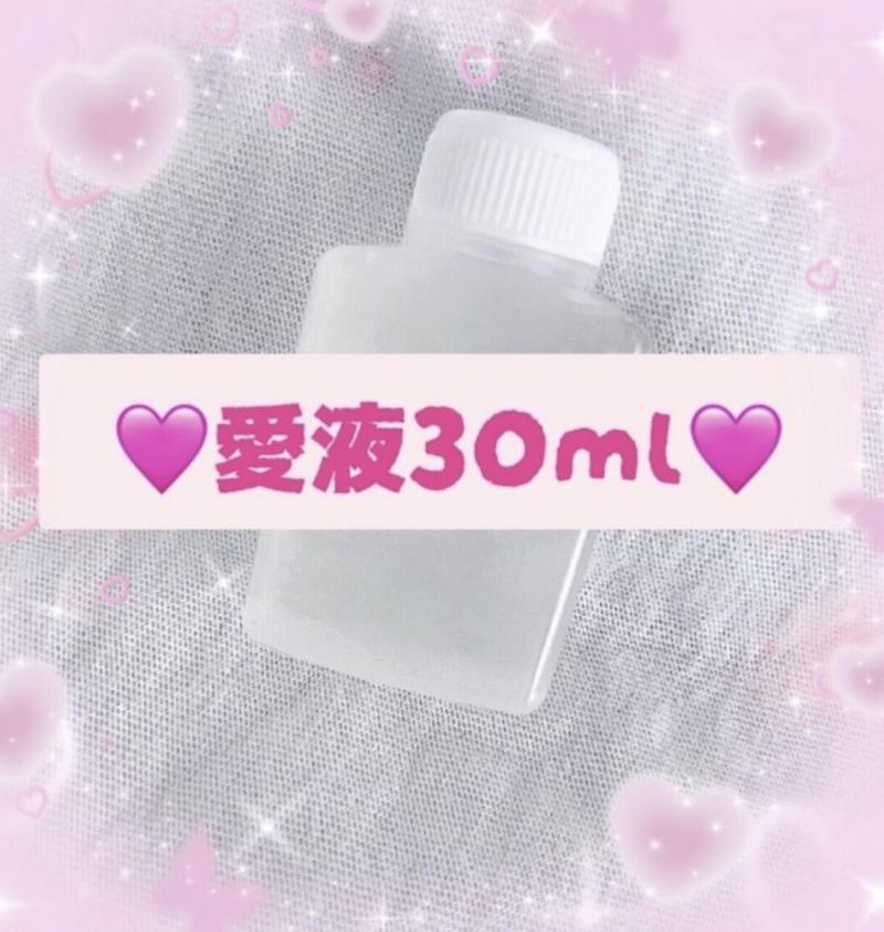 出品者名-写真-1