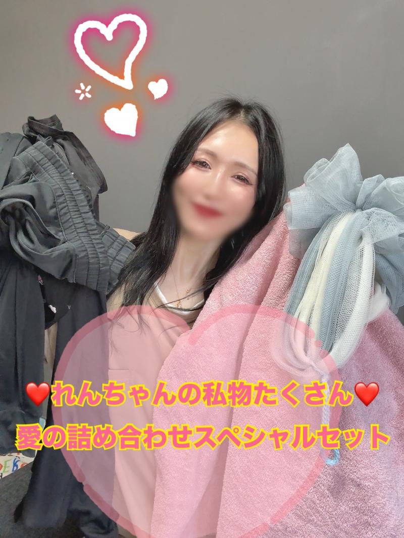 出品者名-写真