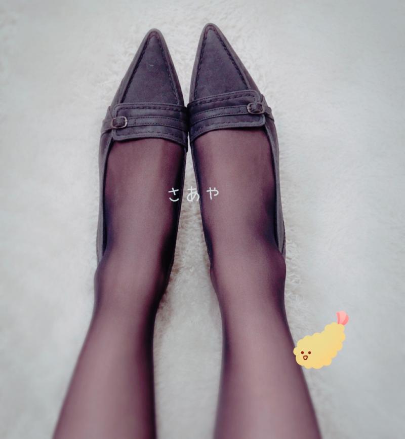 出品者名-写真-1