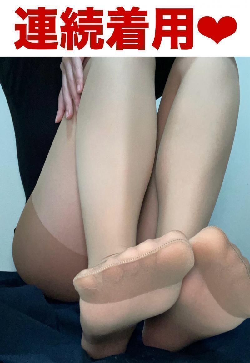 出品者名-写真