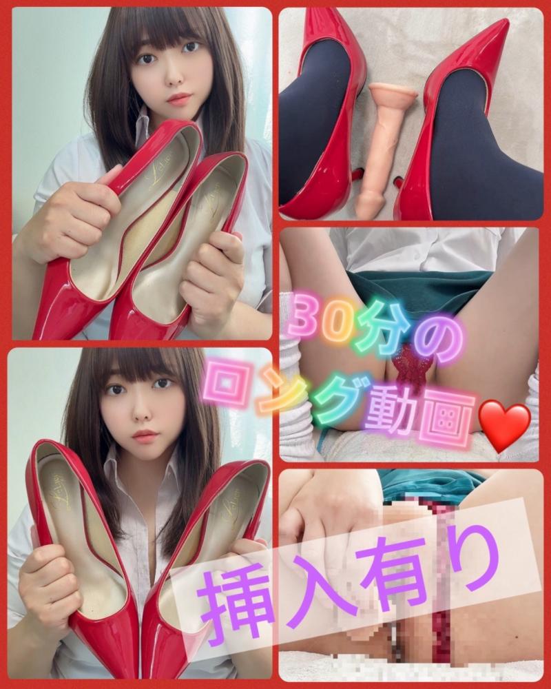 出品者名-写真