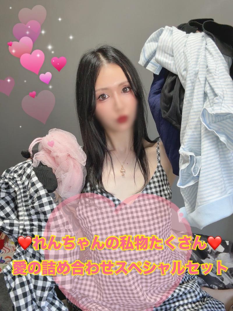 出品者名-写真