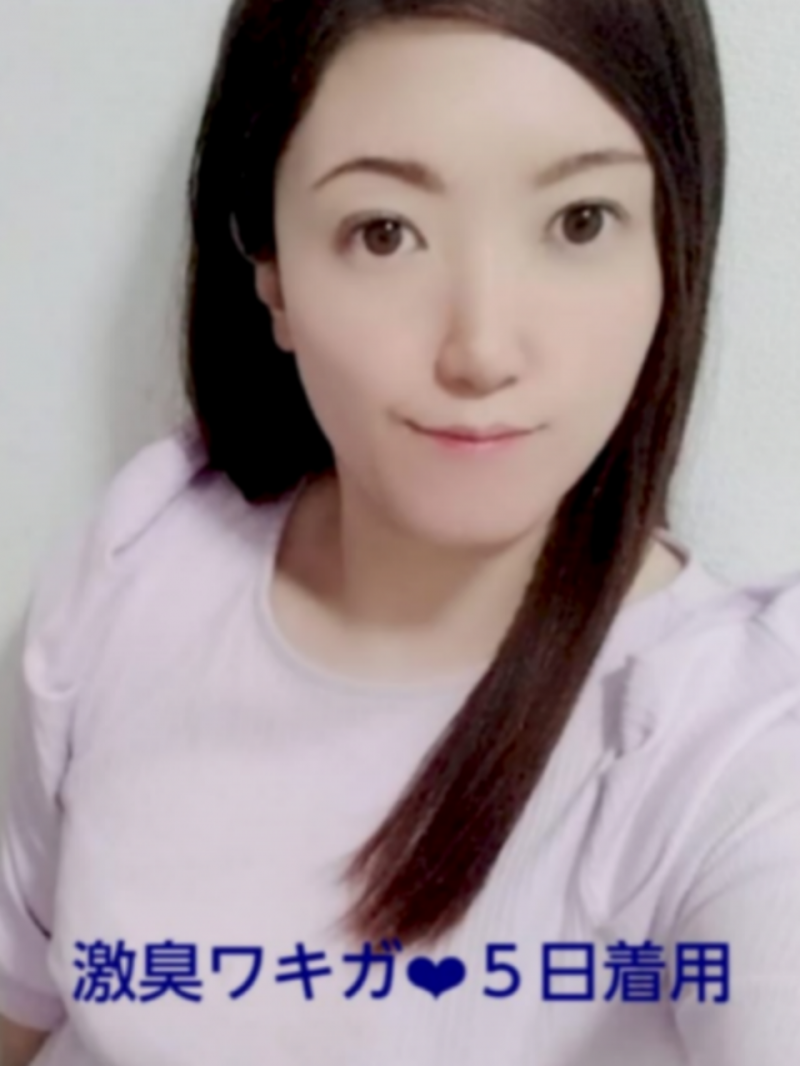 出品者名-写真-1