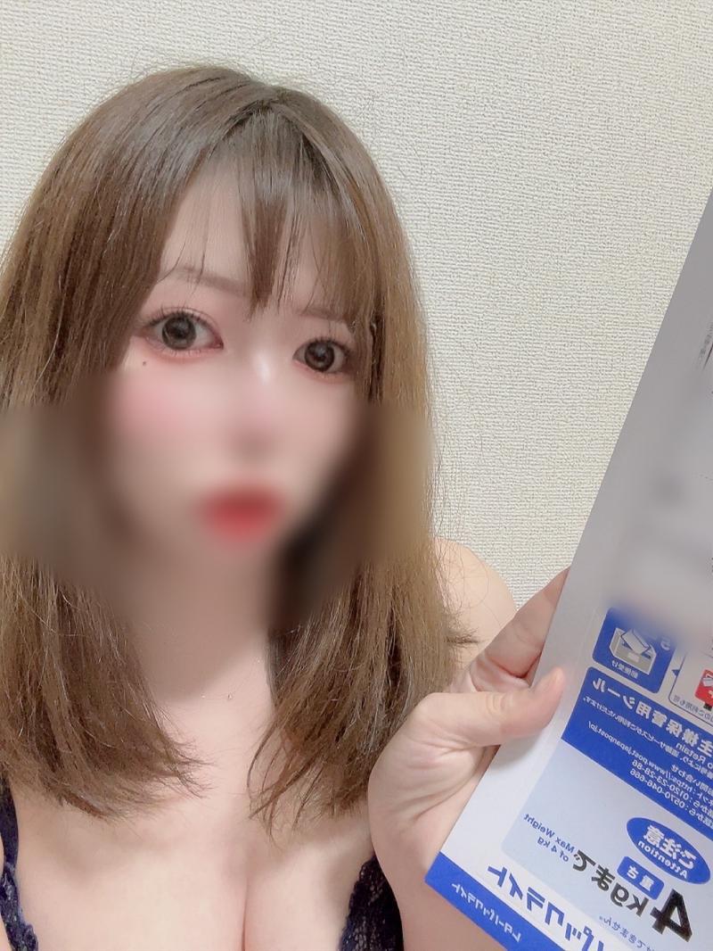出品者名-写真-1