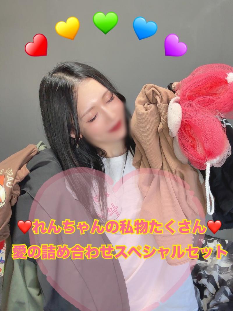 出品者名-写真