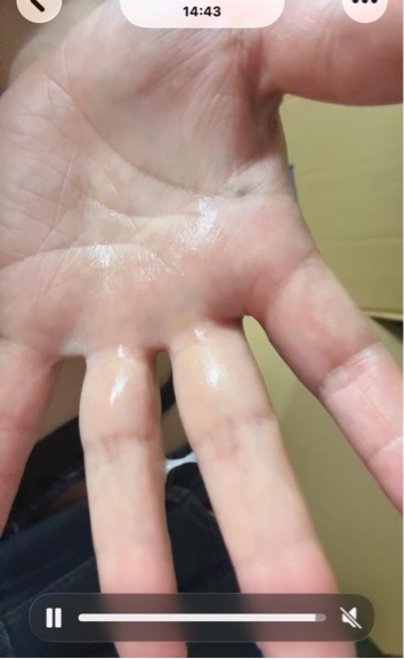 出品者名-写真-1