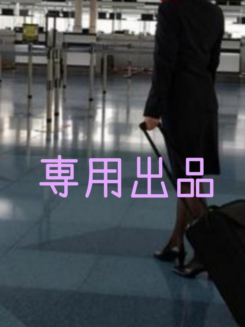 出品者名-写真