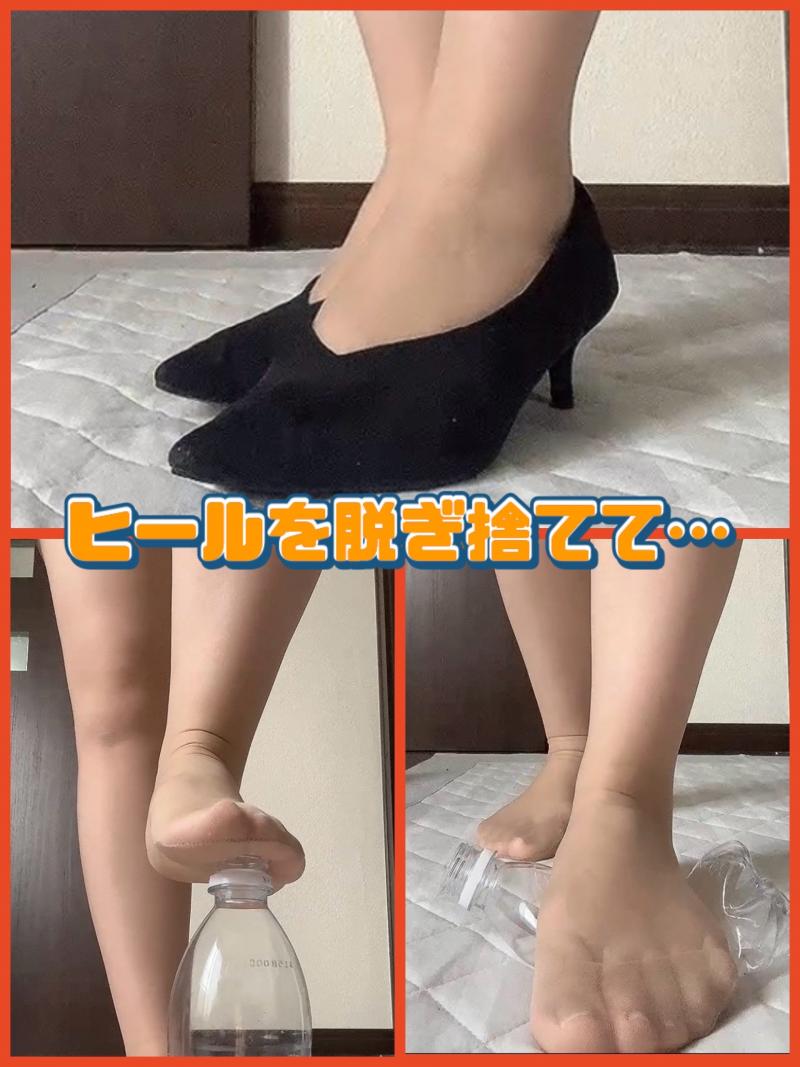 出品者名-写真-1