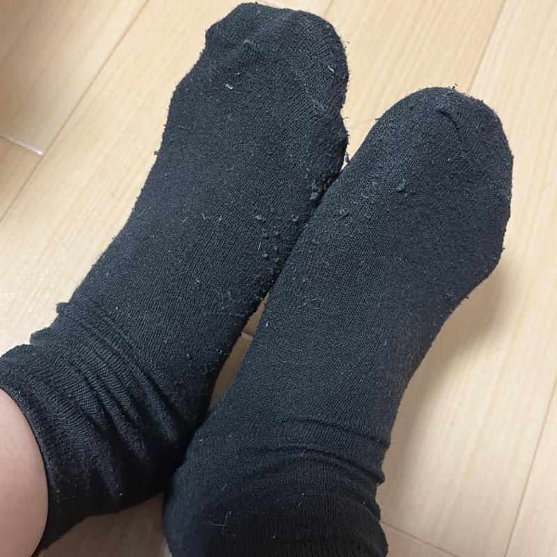 出品者名-写真-1
