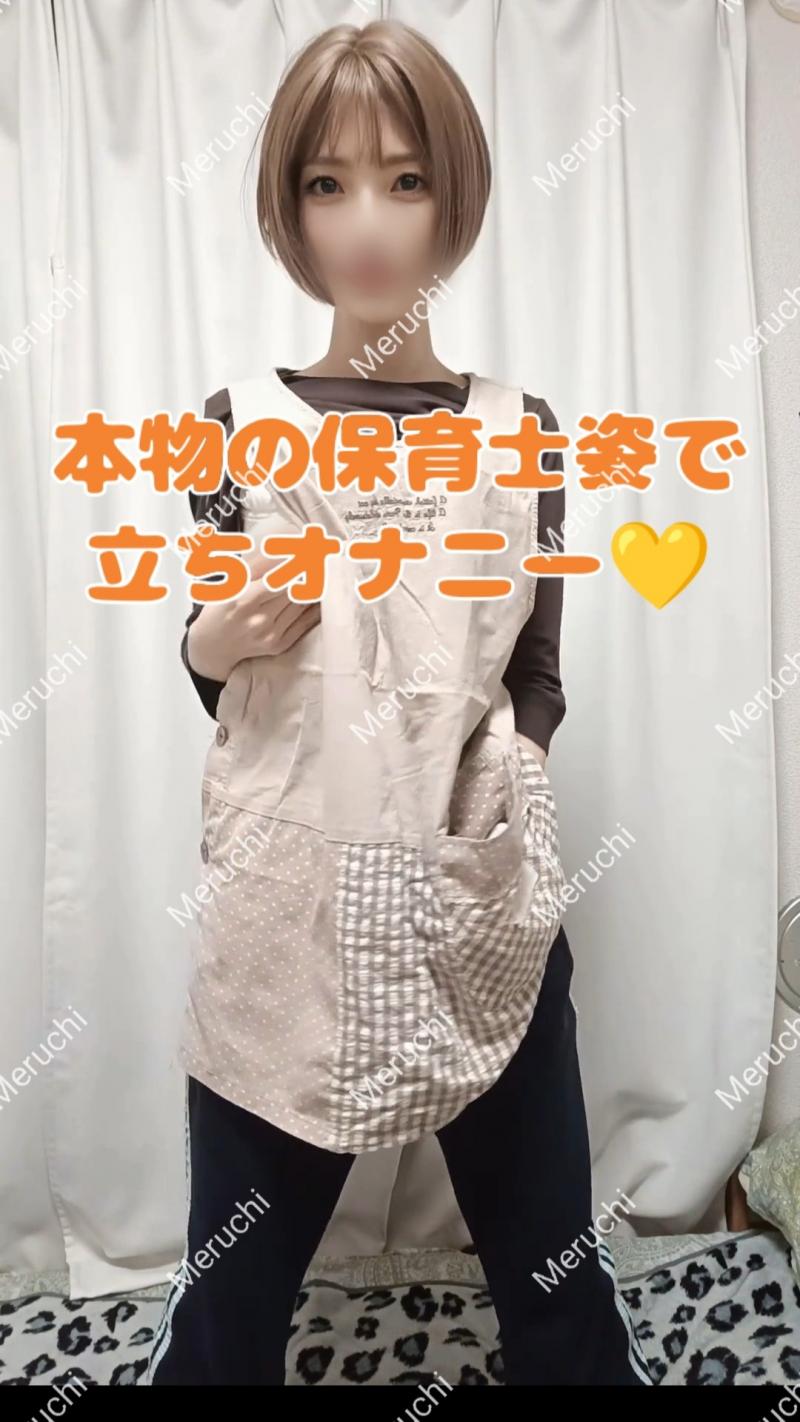 出品者名-写真-1
