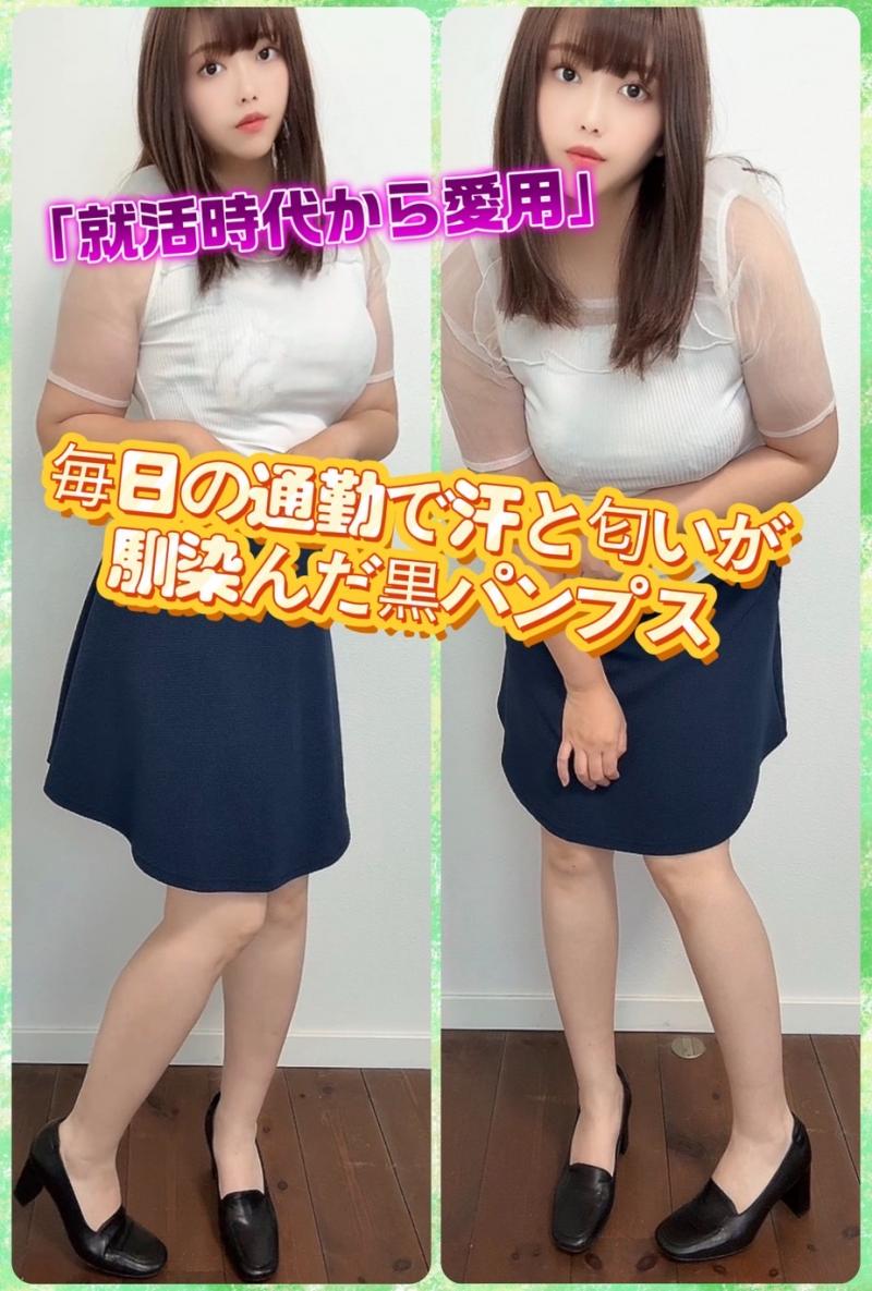 出品者名-写真