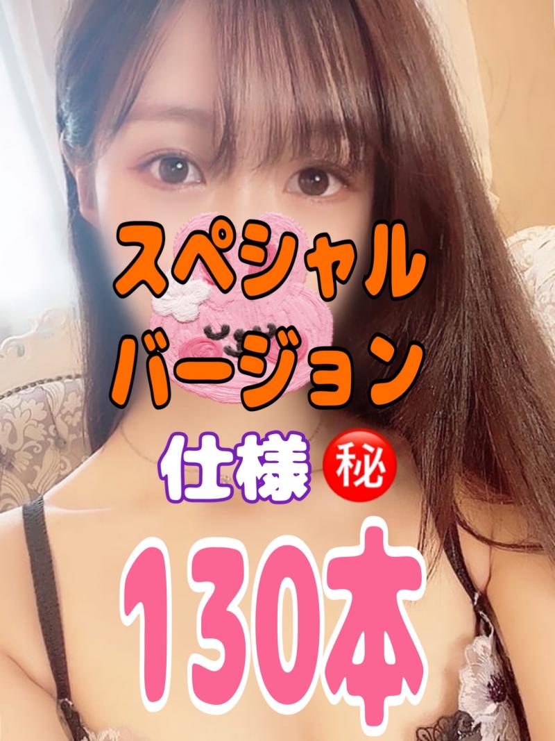 出品者名-写真-1