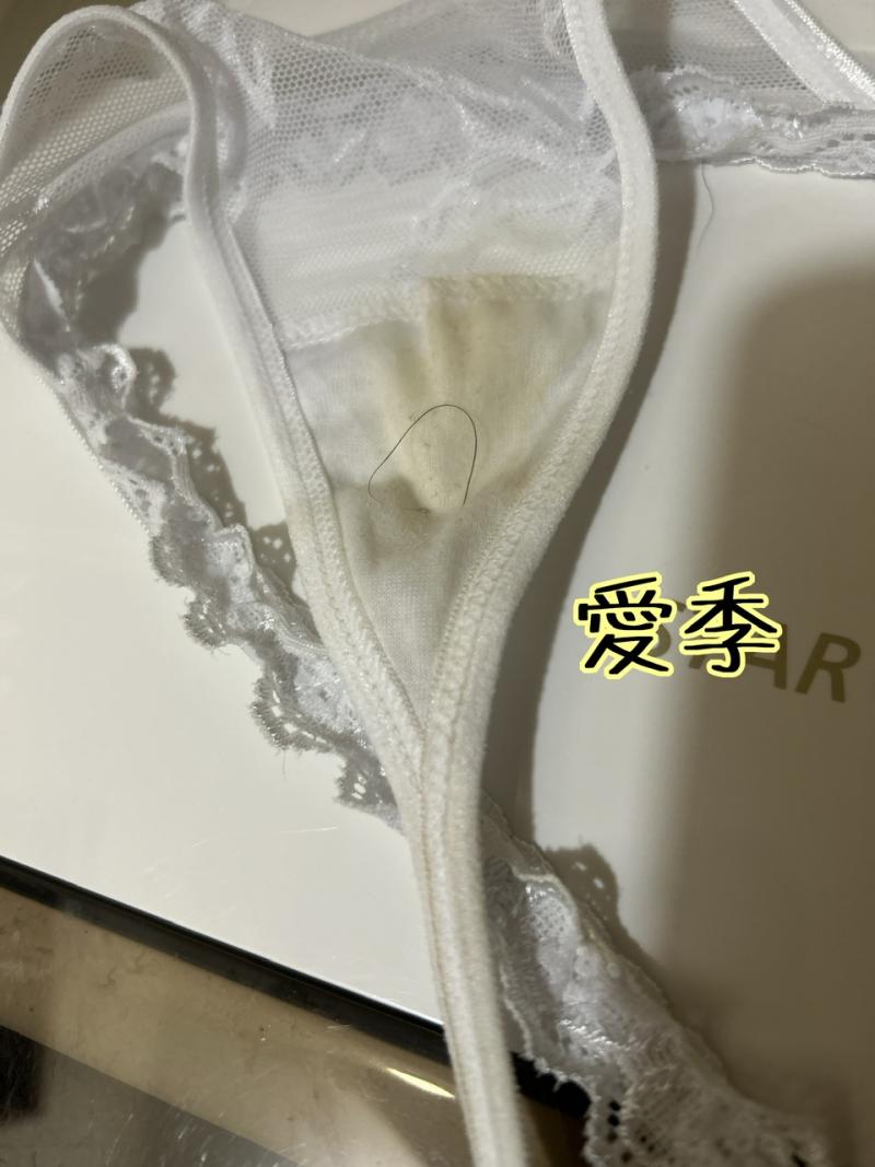 出品者名-写真-1