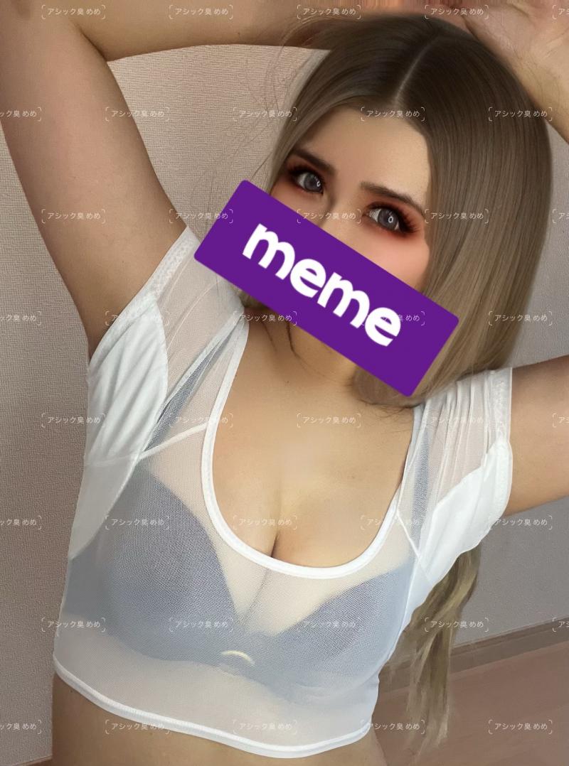 出品者名-写真-1