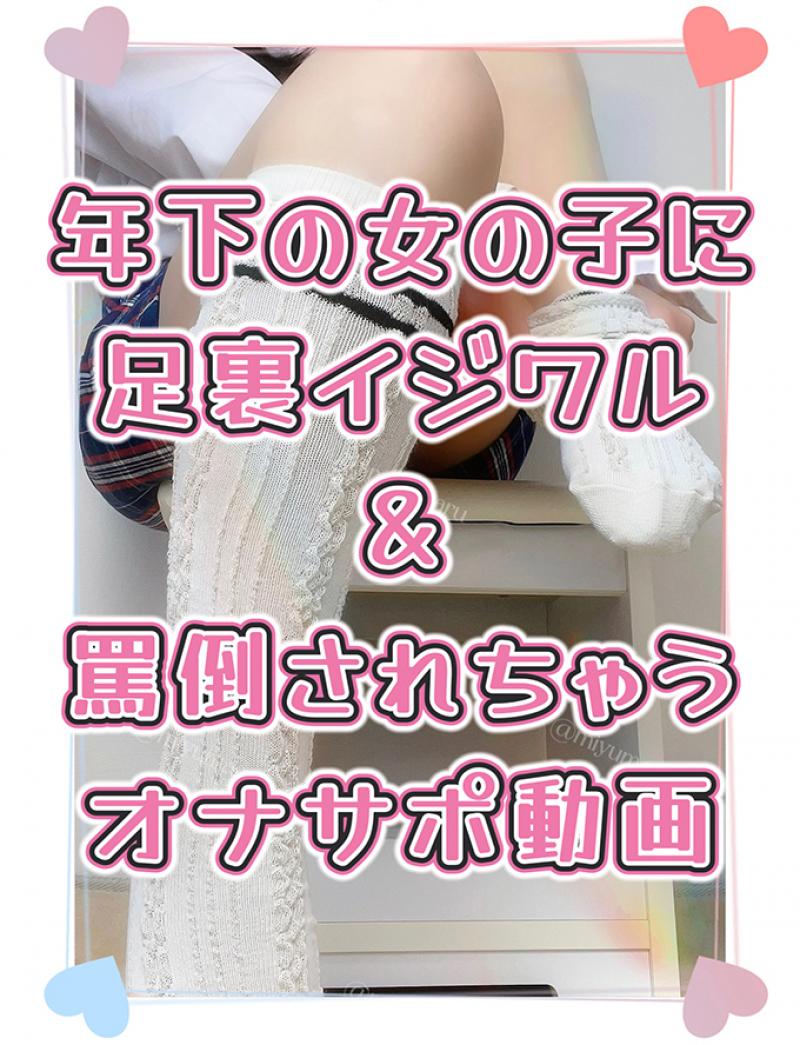 出品者名-写真