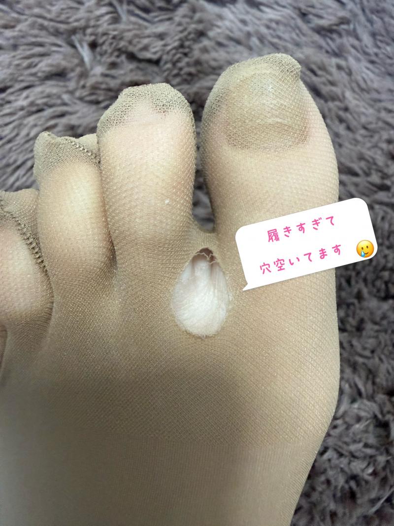 出品者名-写真-1