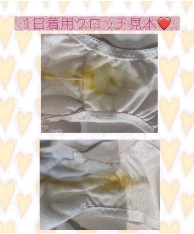 出品者名-写真-1