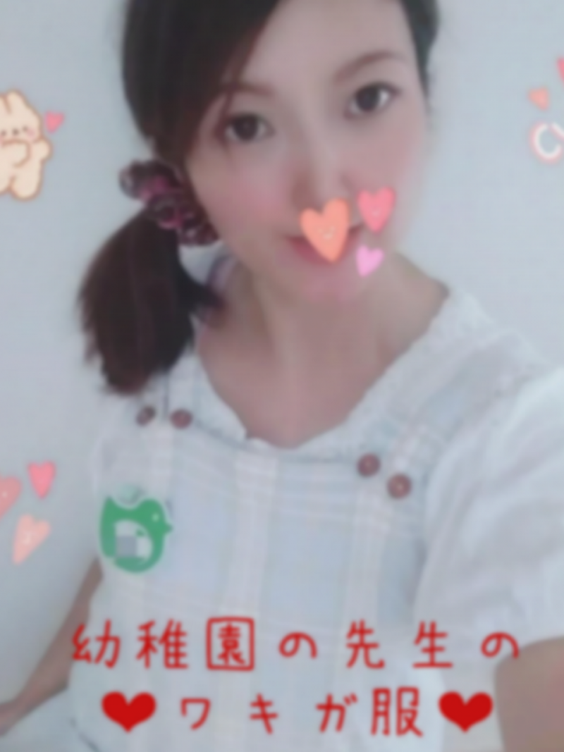 出品者名-写真-1