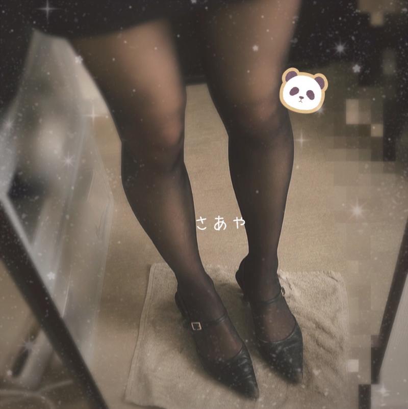出品者名-写真