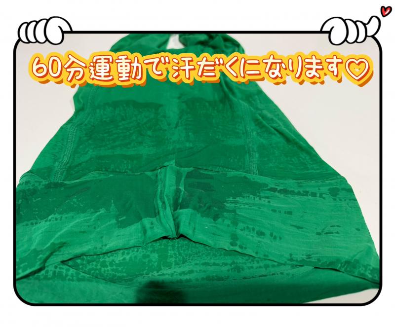 出品者名-写真-1