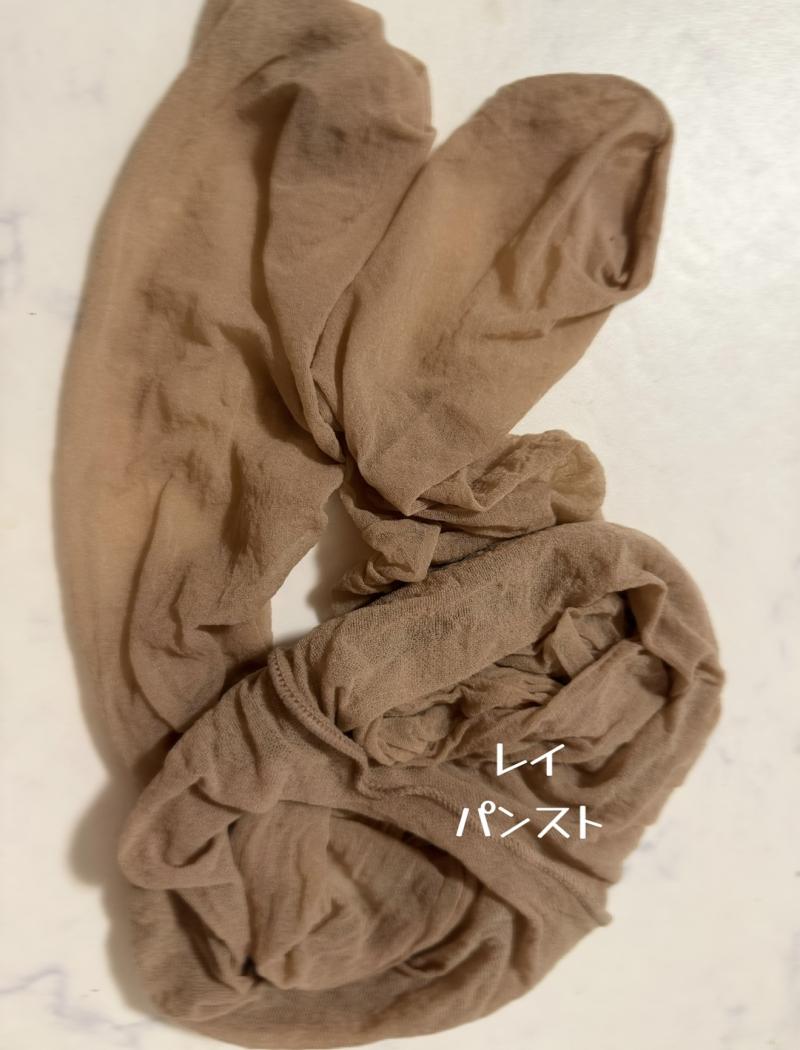 出品者名-写真