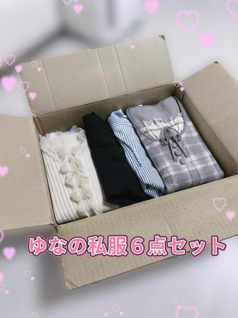 出品者名-写真-1