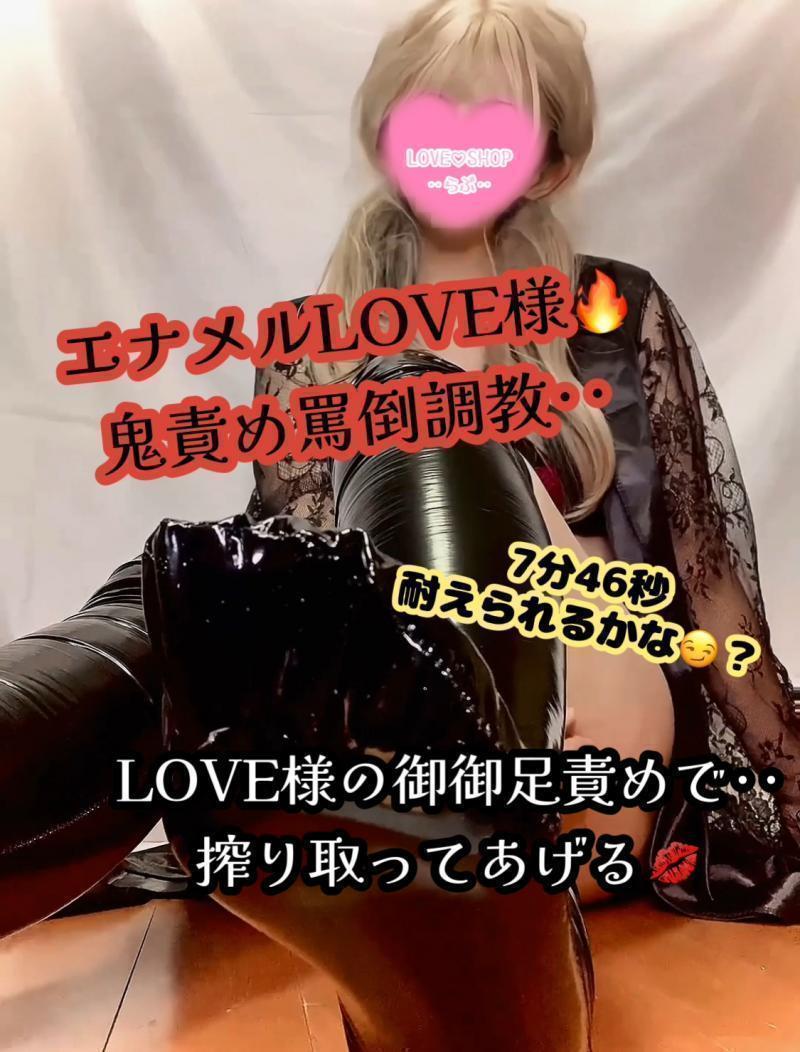 出品者名-写真-1