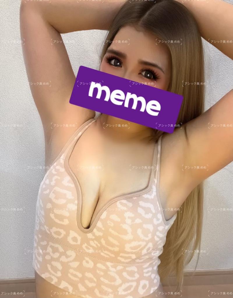 出品者名-写真