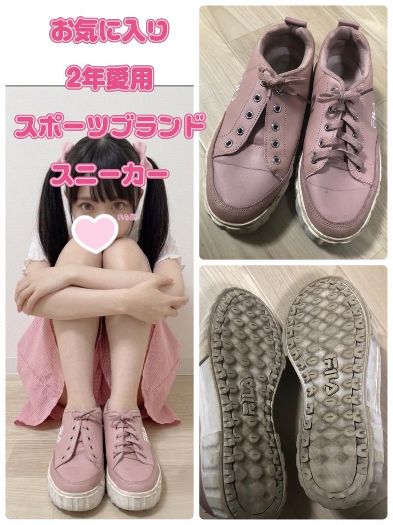 出品者名-写真