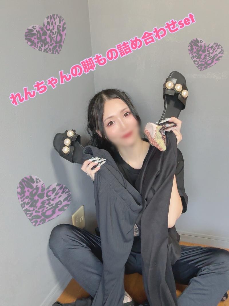 出品者名-写真