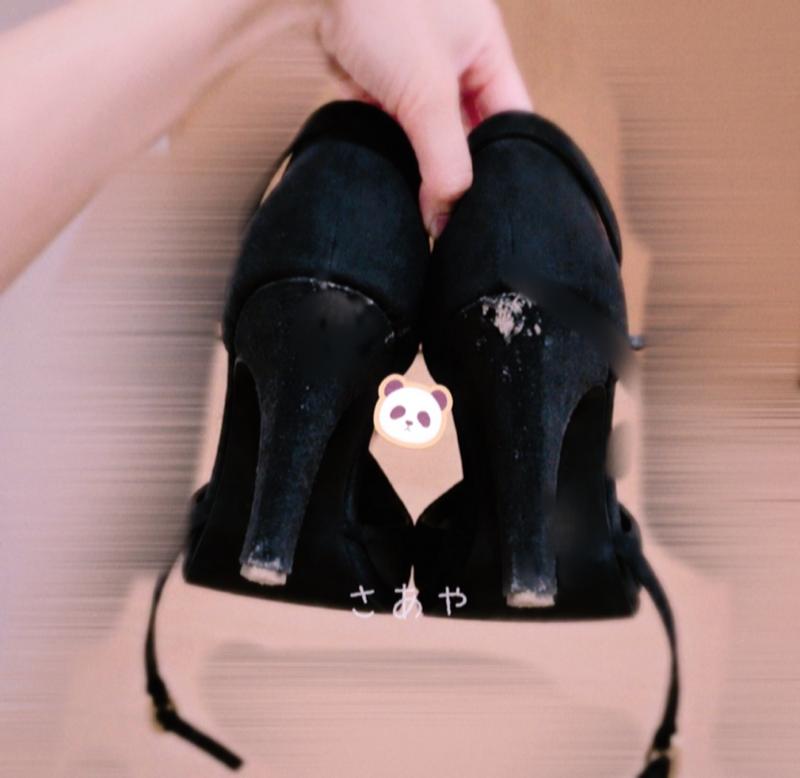 出品者名-写真-1