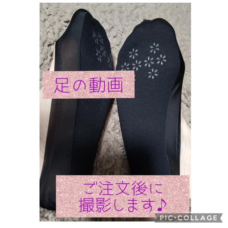 出品者名-写真